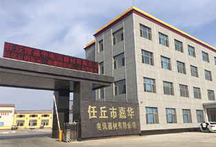 新幸运飞行艇开奖168体彩