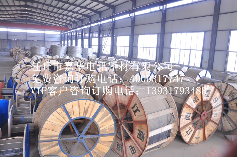 保定保定镀锌钢丝镀锌钢丝厂镀锌工艺的分类